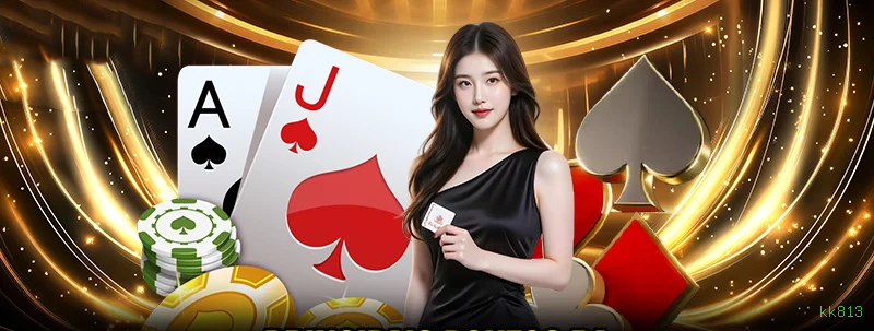 Download PC kk813
